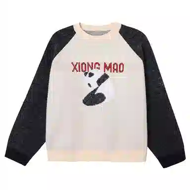 Panda Zizai Play Series Sweater