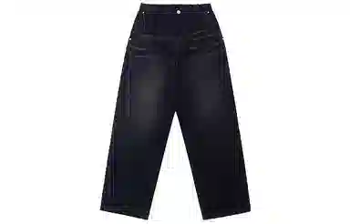 Teenie Weenie Men TWGX