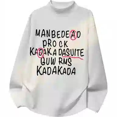 KADAKADA SUITE logoT