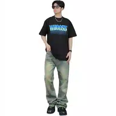IE