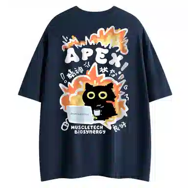 MUSCLETECH 280G LOGOT