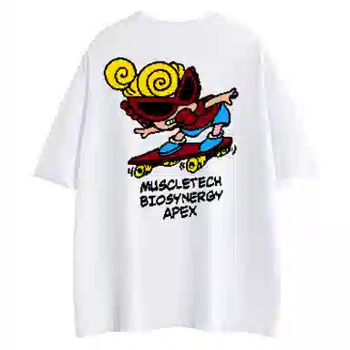 MUSCLETECH 280G LOGOT