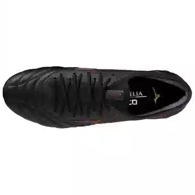 Mizuno Morelia Neo 4 Beta JAPAN