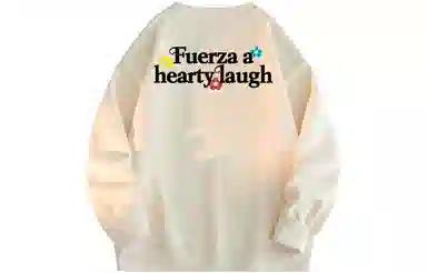 FUERZA