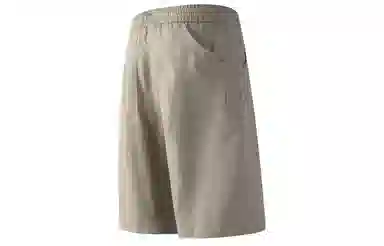 magmode