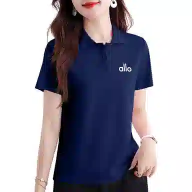 Kele Coco Polo