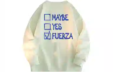 FUERZA