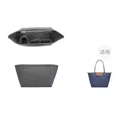 Longchamp
