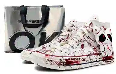 Converse Chuck 70 chuck taylor EIGHT