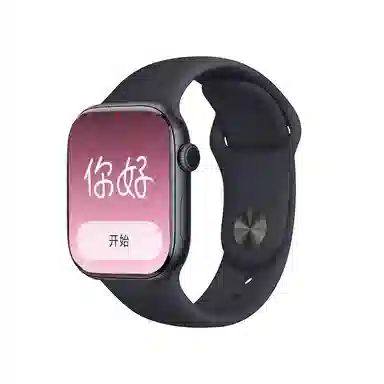 NORTH EDGE S11Pro - GPS DeepseekAl