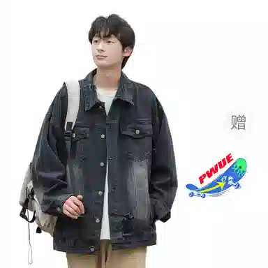 PWUE vibecleanfit