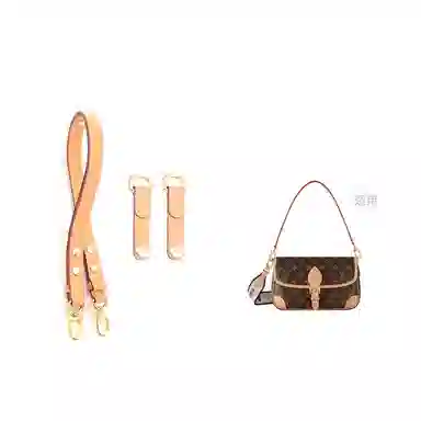 lv diane