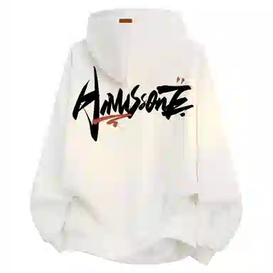 AIMISS Logovintage