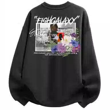 FISHGALAXY Logo
