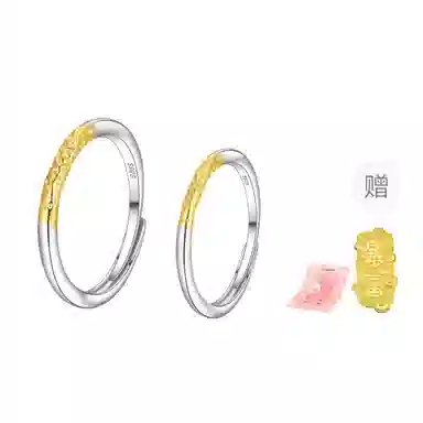 SOFTDORA ins S925