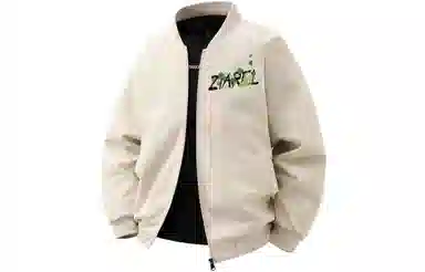 ZIAREL Logo