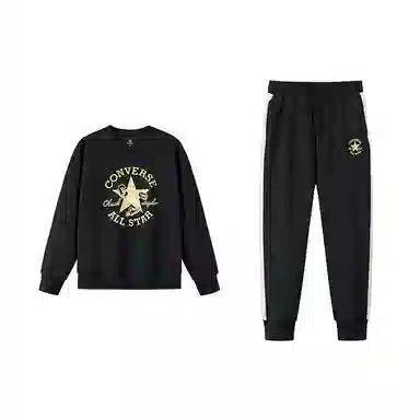 Converse All Star logo 2