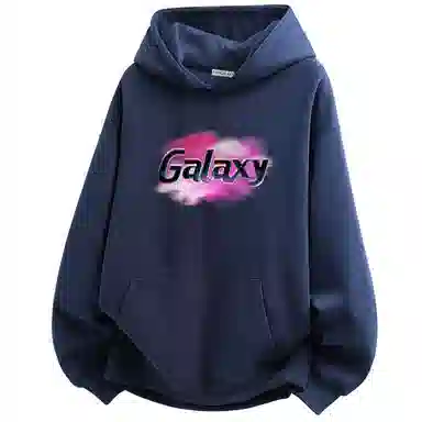 FISHGALAXY Logo