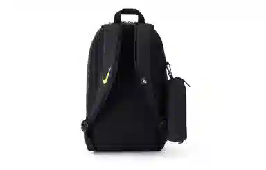 Nike NBA 17.5L