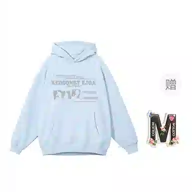 棉购 美式潮流连帽高级感休闲运动帽衫长袖卫衣 男女同款