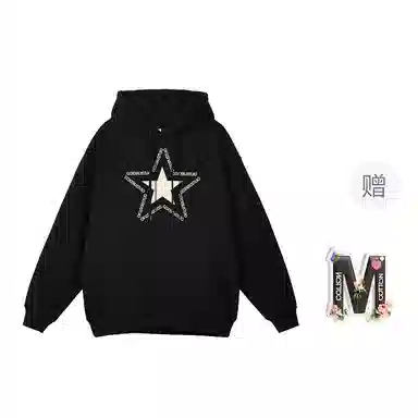 棉购 韩系星星印花连帽上衣春秋基础款时尚休闲百搭潮流宽松绒衫加绒加厚学生情侣款卫衣 男女同款