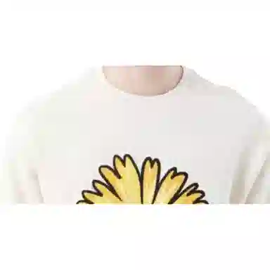 Maison Kitsune