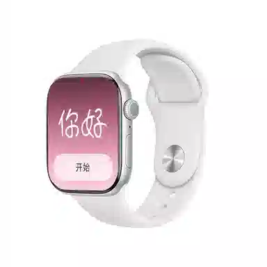 NORTH EDGE S11Pro - GPS DeepseekAl