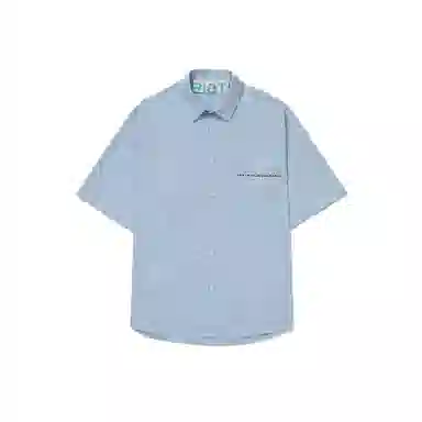 PIET Cotton Plaid Short Sleeve Shirt