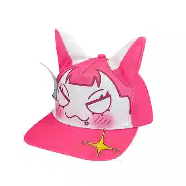 NBJH