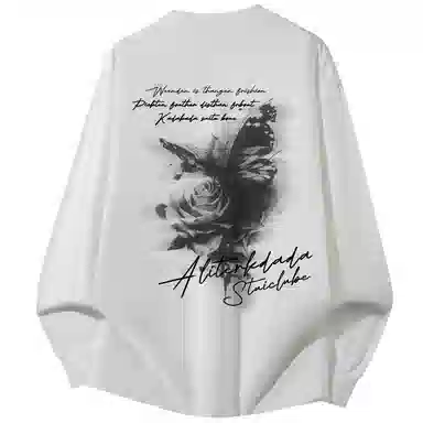 KADAKADA SUITE 260GT