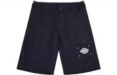 Dickies