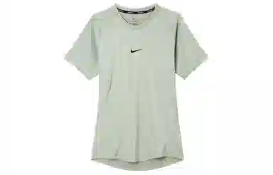 Nike Pro Dri-Fit Horizon Green/Black