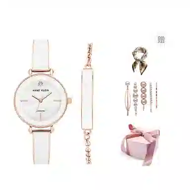 Anne Klein Quartz Watch 30mm White Dial