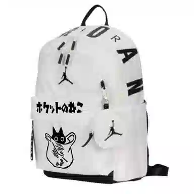 Jordan Backpack