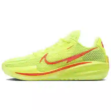 Nike Air Zoom GT Cut "EYBL" Yellow