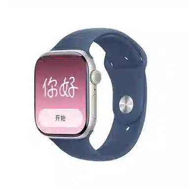 NORTH EDGE S11Pro - GPS DeepseekAl