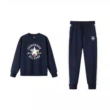 Converse All Star logo 2