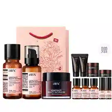 HBN CA2.0 150ml+120ml