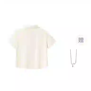 Giyu polo T