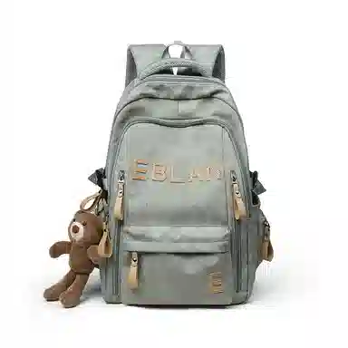 EBLAN Backpack
