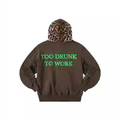 WHOOSIS Too drunk to work