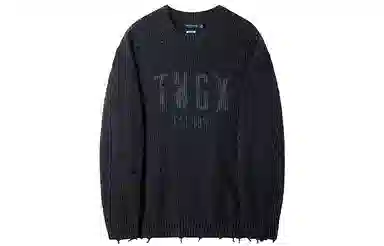 Teenie Weenie Men TWGX