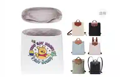 Disney LONGCHAMPLe Pliage 26