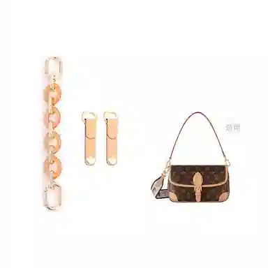 lv diane