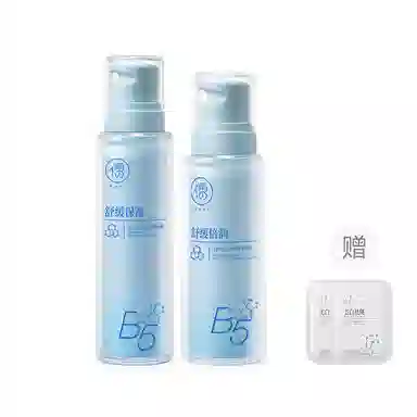 B5 100ml+100ml