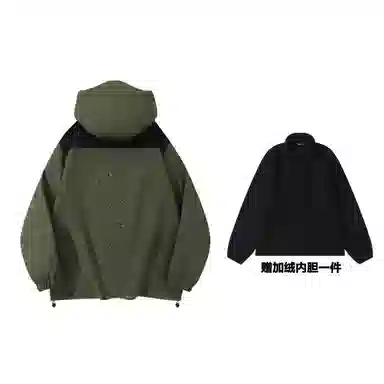 Lonsdale Outdoor Jacket