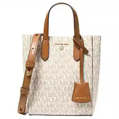 MICHAEL KORS MK Sinclair Logo Tote