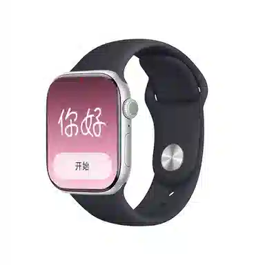 NORTH EDGE S11Pro - GPS DeepseekAl