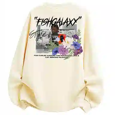 FISHGALAXY Logo