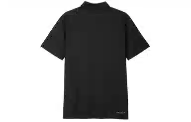 Nike Dri-Fit Polo